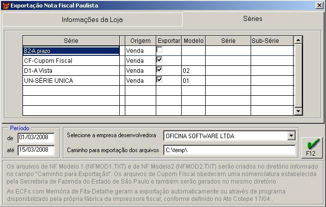 Nota Fiscal Paulista - Lite3.jpg